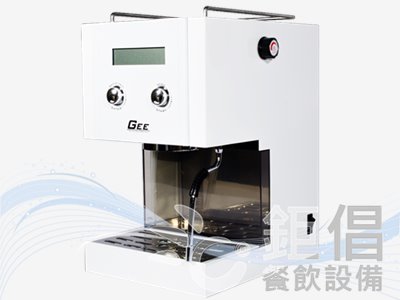 CMH-TGP1/半自動咖啡機-單口-台灣製造/國產咖啡機/義式咖啡機/玩家級咖啡機/商用咖啡機/居家用咖啡機