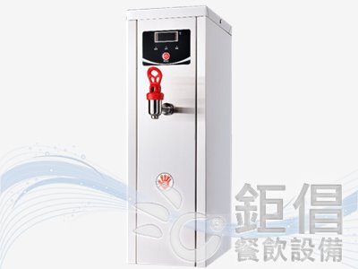 WDJ-12/桌上型開水機-單熱-12L/營業用開水機/檯式開水機/超高溫開水機/瞬熱開水機/即熱式電開水機/桌上型速熱儲備型開水機
