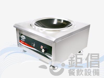 IHH-CT0/商用電磁爐-炒爐-檯上型-單口/商用台式炒爐/台式單炒電磁爐/單口IH爐/單口電磁爐/檯上型電磁炒爐