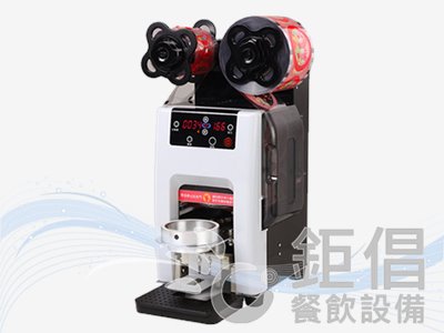 CSY-533/桌上型封杯機-95口徑/封杯機-桌上型/95口徑封杯機/黑白色封杯機/黑白色封口機/手搖茶飲料店設備/桌上型餐飲店設備/開店達人推薦設備/珍珠奶茶店設備/早午餐店設備