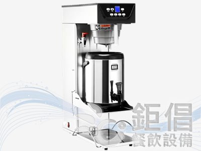 TCG-298/大容量萃茶機-5L/商用智慧型茶啡沖泡機/桌上型商用茶咖機/商用萃茶機/5L茶咖機/5L萃茶機/桌上型設備/茶設備/咖啡設備/飲料設備